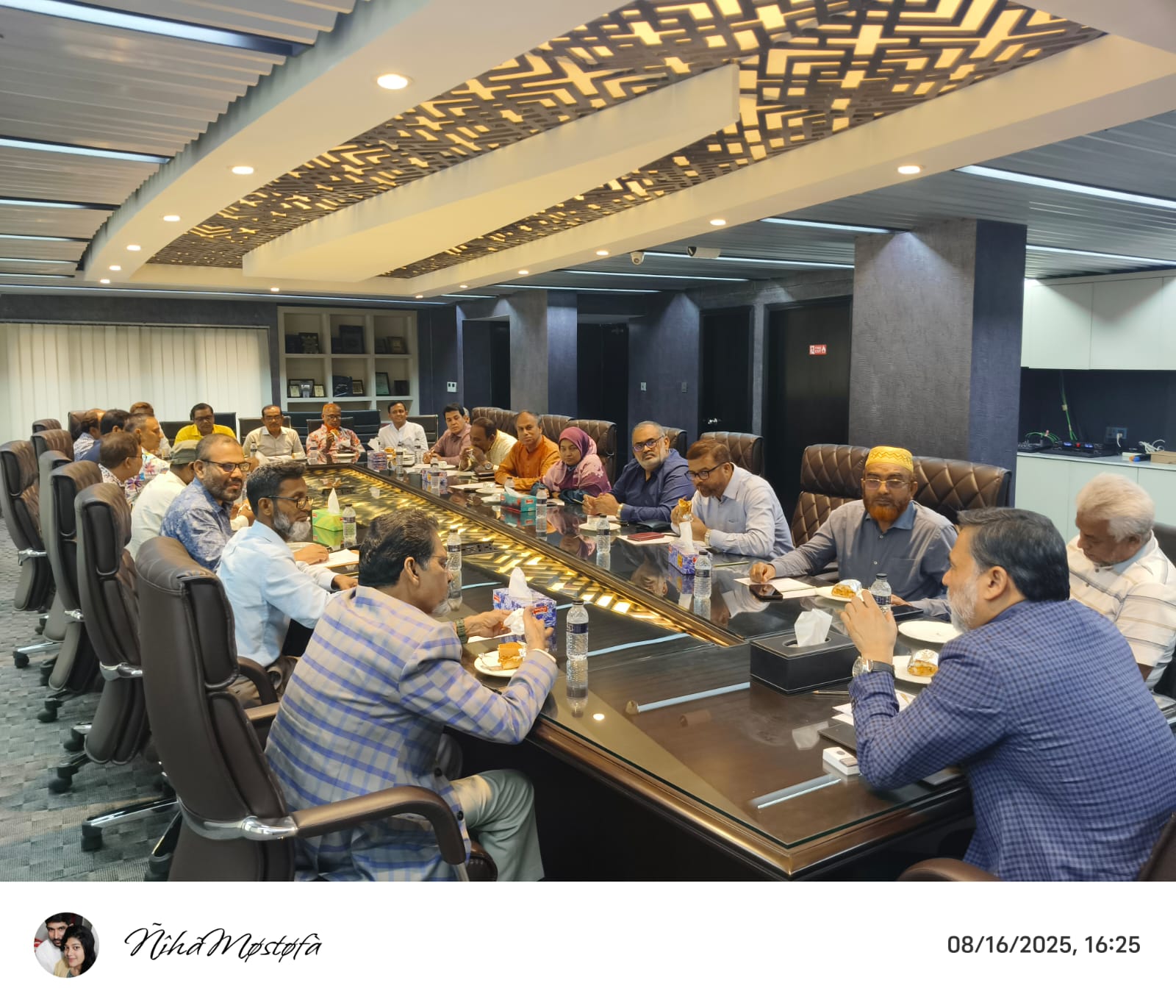 নির্বাহী কমিটির সভা ২০২৫